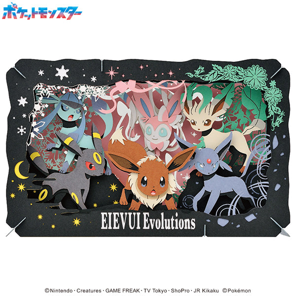 Paper Theater - Pokemon - Eevee Evolutions 2 (PT-L05)