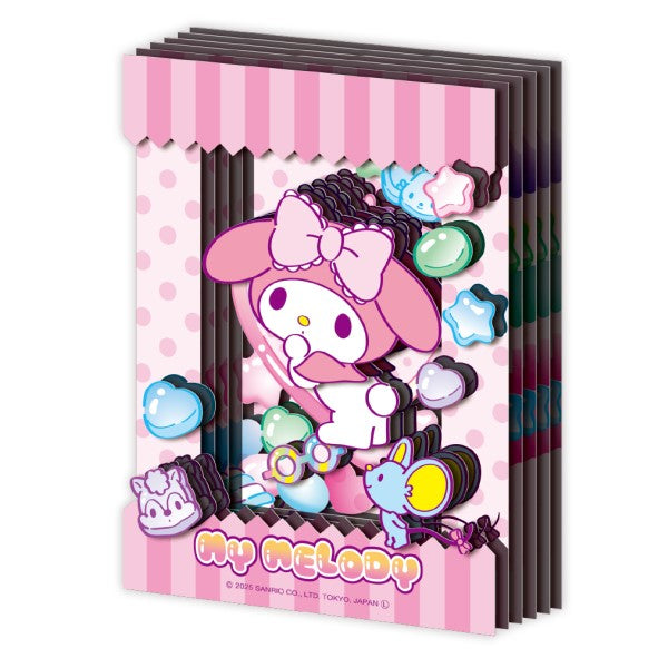 Ensky Paper Shadow Art Mini - Sanrio - My Melody (SA-M02)