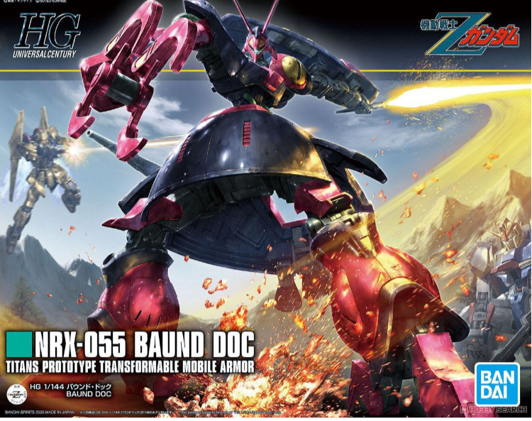 High Grade (HG) HGUC 1/144 NRX-055 Baund Doc
