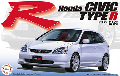 1/24 Honda Civic Type R (LA-EP3) '01 (Fujimi Inch-up Series ID-94)