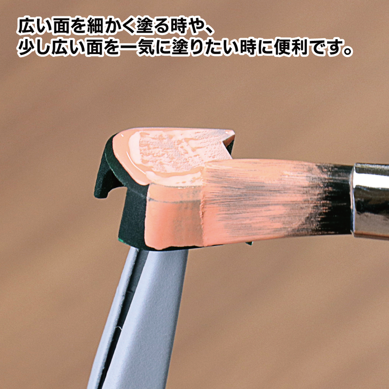 GodHand Brushwork Deluxe Flat Brush S (GH-EBRSDP-HIS)