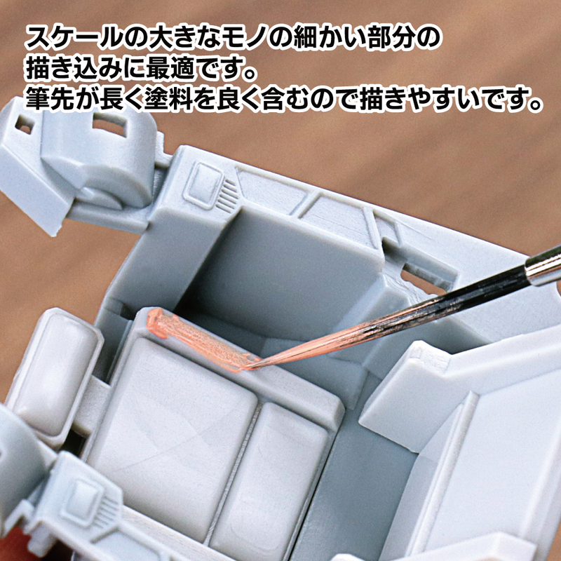 GodHand Brushwork Deluxe Point Brush M (GH-EBRSDP-MSC)