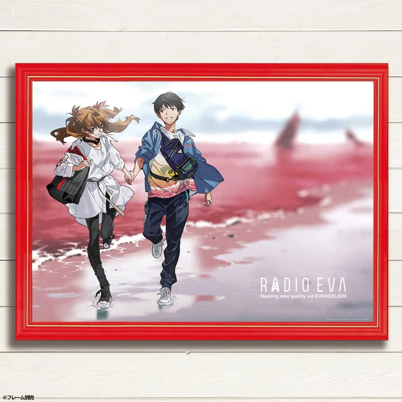 Yanoman Jigsaw Puzzle 500 Pieces - RADIO EVA Illustration 03 Asuka and Shinji -Red Seaside- (38 x 53cm)