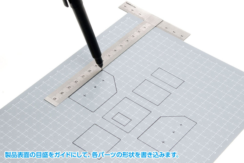 Wave Plastic Plate [Gray] with Scale (OM-401 to OM410)