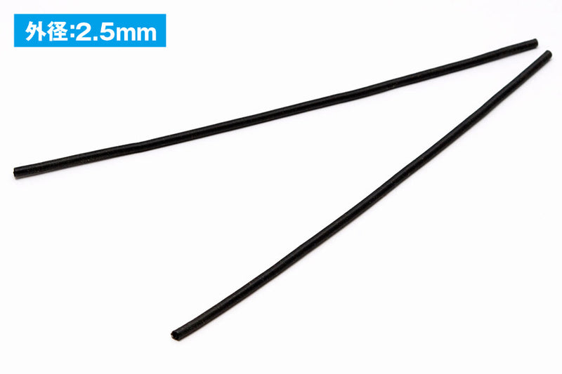 Wave Option System A-Spring Black (OP551 to OP557)