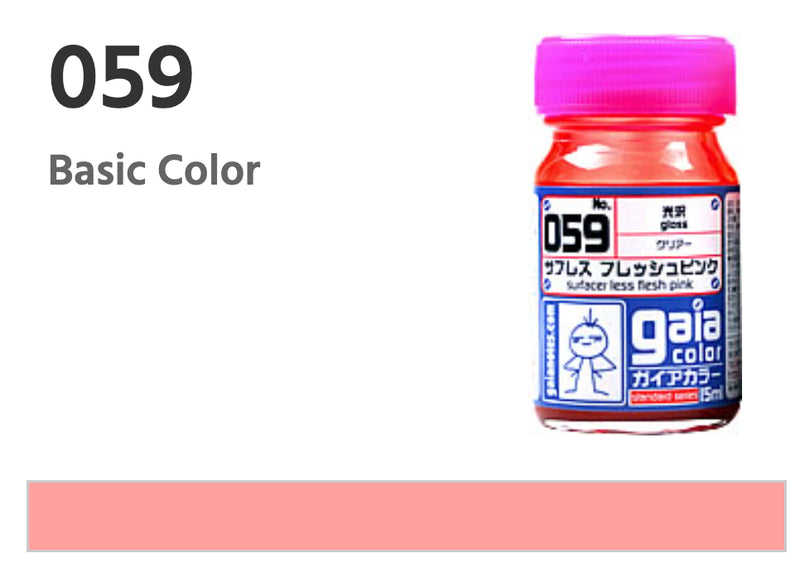 Gaia Flesh Color 059 - Surfacer Less Flesh Pink