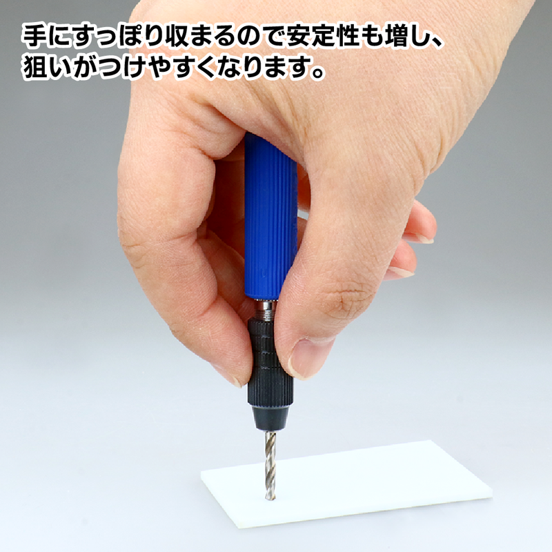 GodHand Short Power Pin Vise Deep Collect Type (GH-PBS-DC)