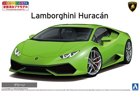 1/24 Lamborghini Huracan Pre-Painted Green (Aoshima 1/24 Pre-painted Series No.04-A)
