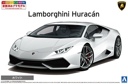 1/24 Lamborghini Huracan Pre-Painted White (Aoshima 1/24 Pre-Painted Series No.04-B)