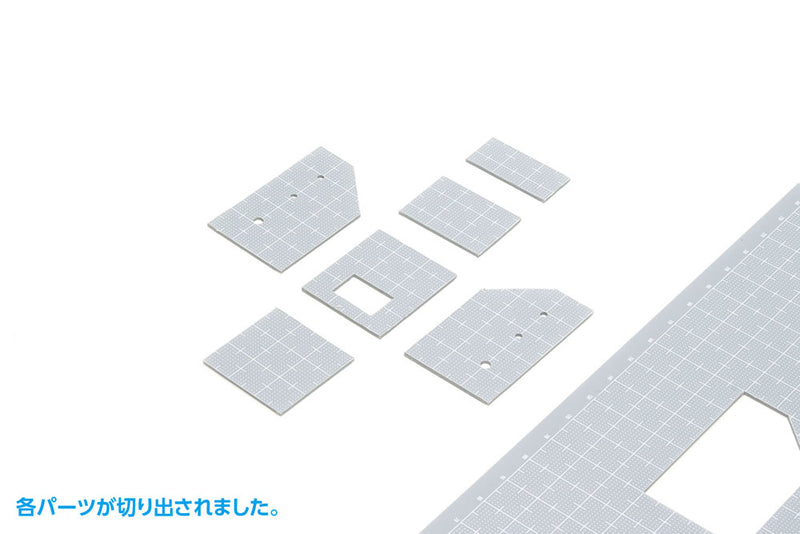 Wave Plastic Plate [Gray] with Scale (OM-401 to OM410)