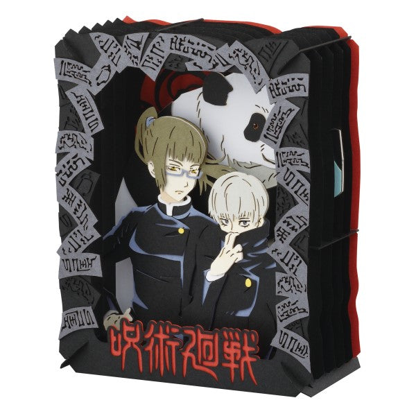 Paper Theater - Jujutsu Kaisen - Metropolitan Magic College 2nd Grade (PT-225)