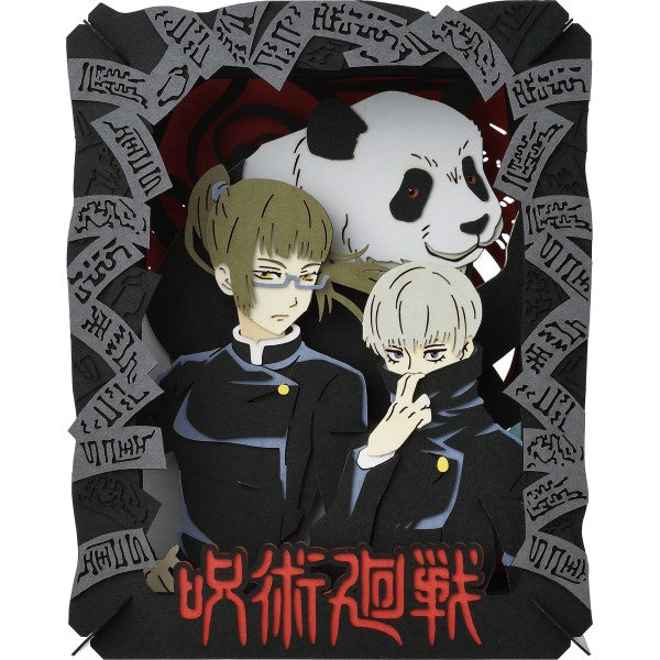 Paper Theater - Jujutsu Kaisen - Metropolitan Magic College 2nd Grade (PT-225)