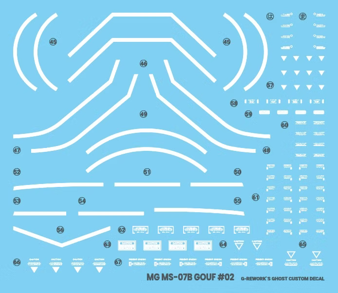 G-Rework Decal - MG MS-07B Gouf Use