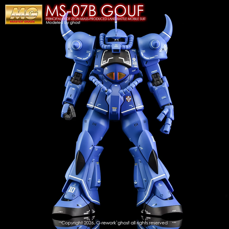 G-Rework Decal - MG MS-07B Gouf Use