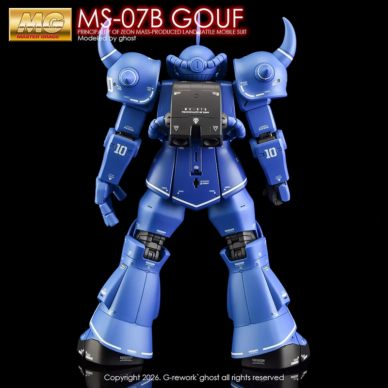 G-Rework Decal - MG MS-07B Gouf Use