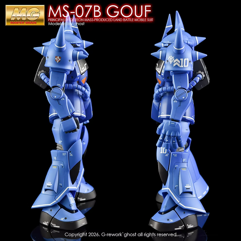 G-Rework Decal - MG MS-07B Gouf Use
