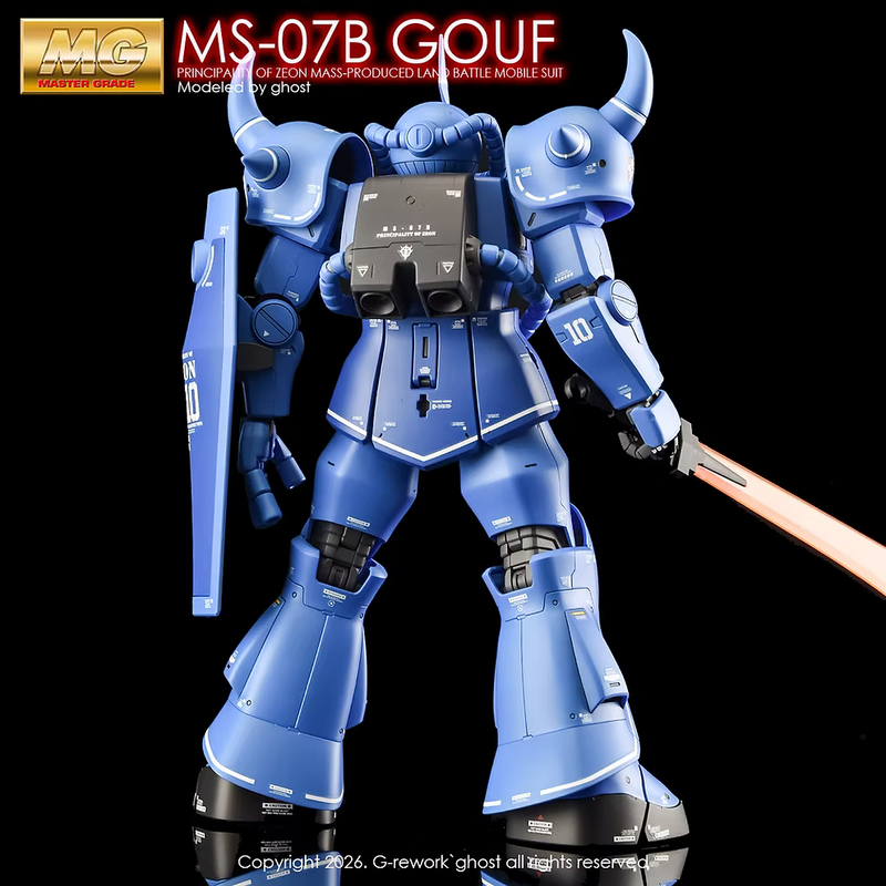 G-Rework Decal - MG MS-07B Gouf Use