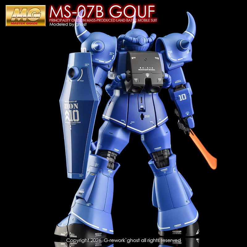 G-Rework Decal - MG MS-07B Gouf Use