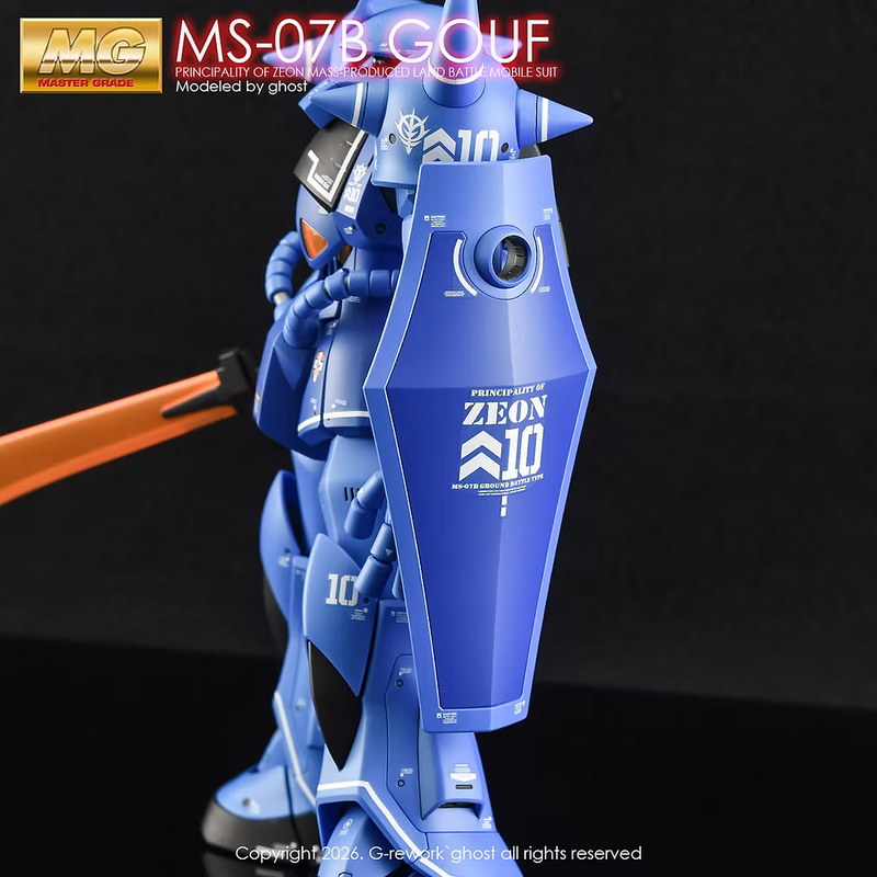 G-Rework Decal - MG MS-07B Gouf Use