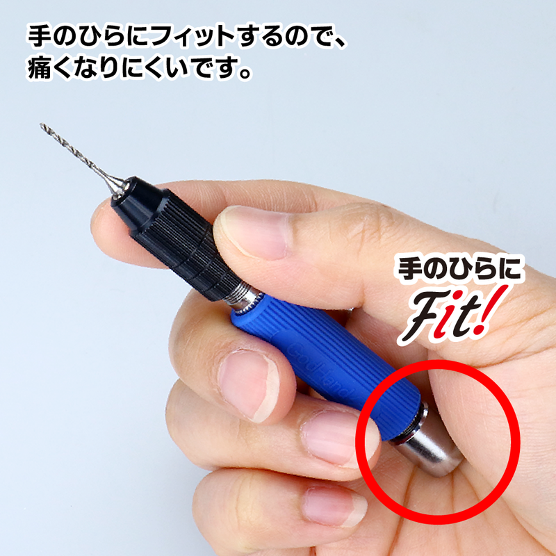 GodHand Short Power Pin Vise Deep Collect Type (GH-PBS-DC)
