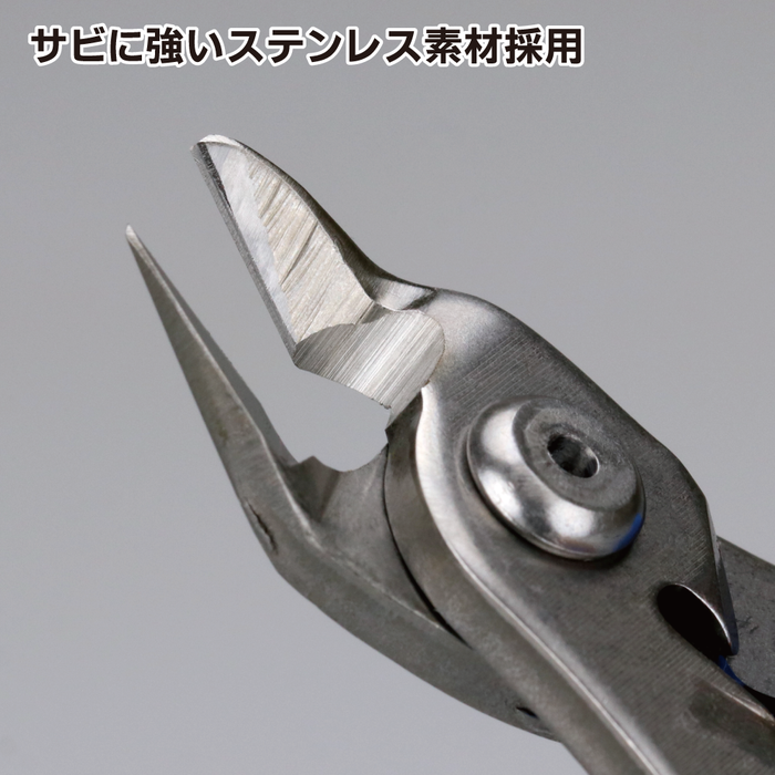 GodHand Single Edged Stainless Nipper PNS-135 (GH-PNS-135)