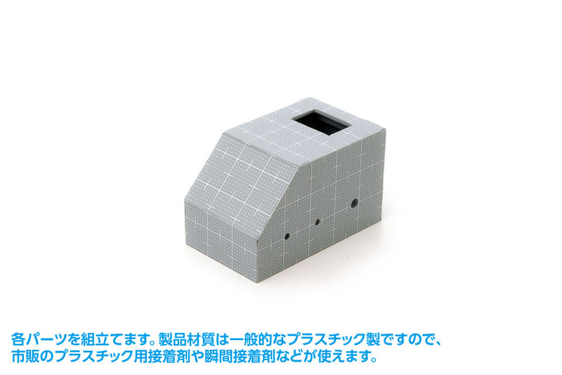 Wave Plastic Plate [Gray] with Scale (OM-401 to OM410)