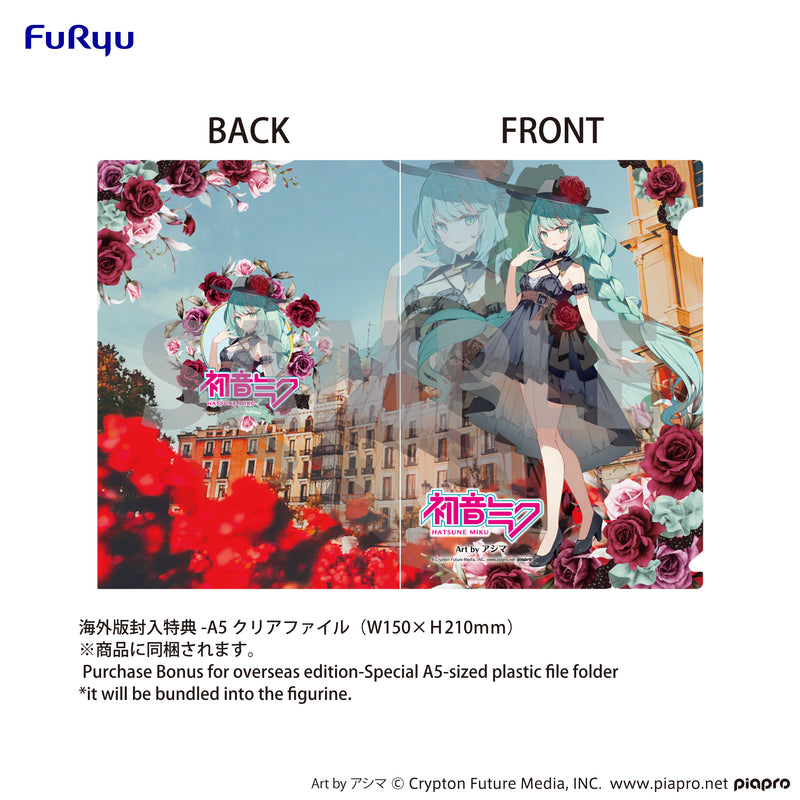 Furyu Trio-Try-iT Figure - Hatsune Miku (Outing Dress Ver.)