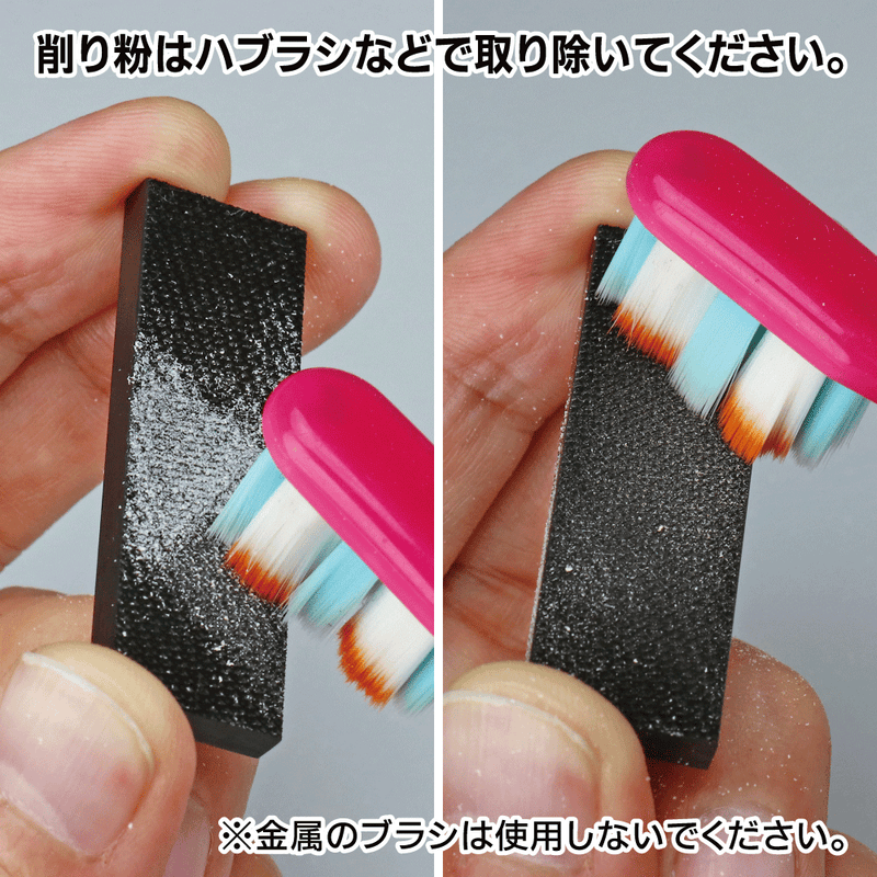 GodHand Kezuru Blade Coarse File (GH-KZ-A)