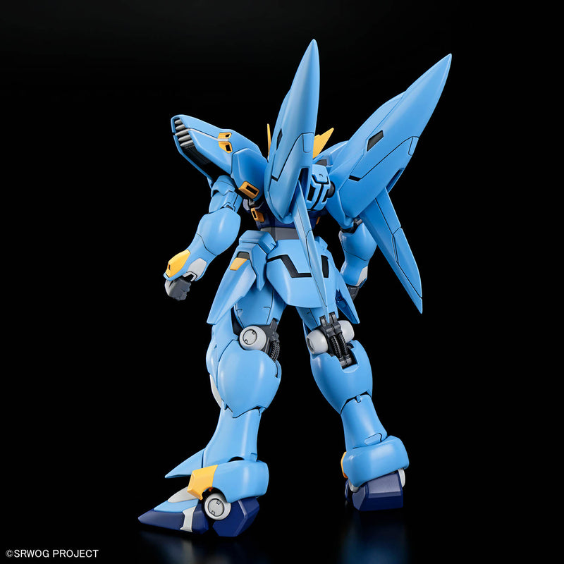 High Grade (HG) Super Robot Wars OG Non-Scale HUCKEBEIN (PTX-08R)