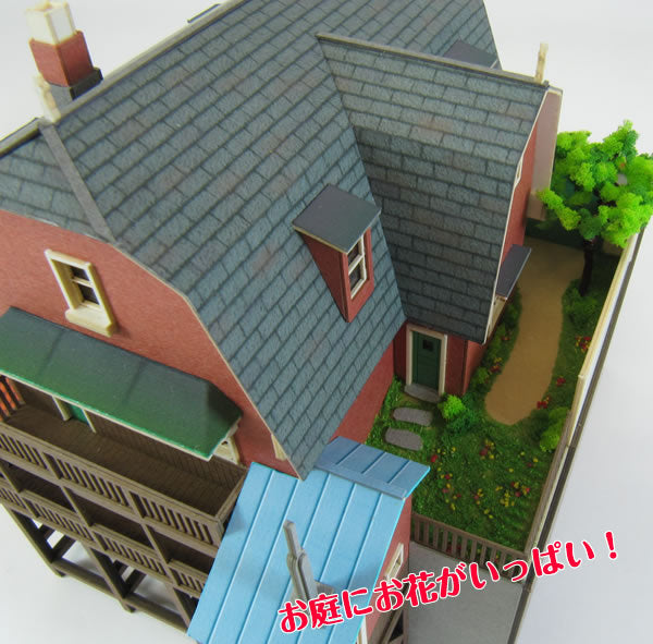 Sankei 1/150 Miniature Art Kit - Studio Ghibli - Chikyuya (Whisper of the Heart)
