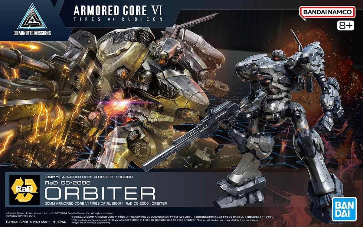 ロボット 30MM ARMORED CORE VI FIRES OF RUBICON Bandai 30MM Armored Core VI Fires of Rubicon RaD CC-2000