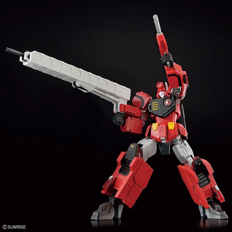 High Grade (HG) The King of Braves Gaogaigar Non-Scale CHORYUJIN