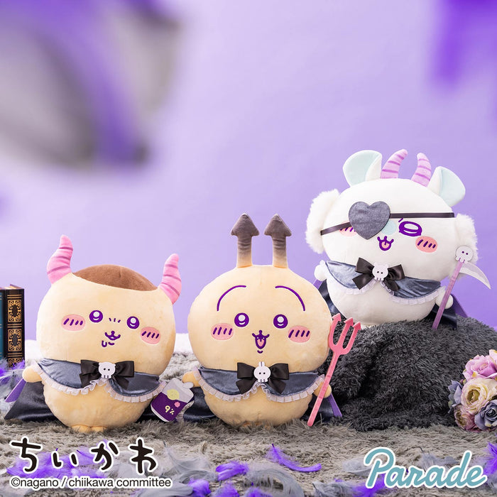 Parade Inc Plush - Chiikawa - Angel♡Demon Big Devil Plush Toy - Usagi