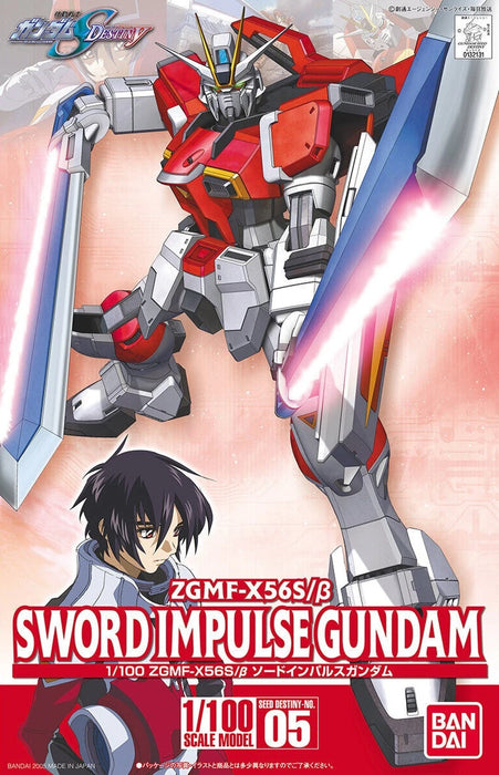 Gundam Seed 1/100 ZGMF-X56S/β Sword Impulse Gundam