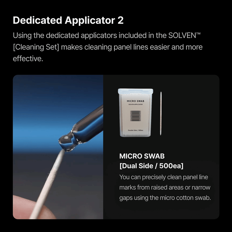 Gunprimer MICRO SWAB for SOLVEN Cleaning Solution [Double Side / 500ea] (MS-DS-500)