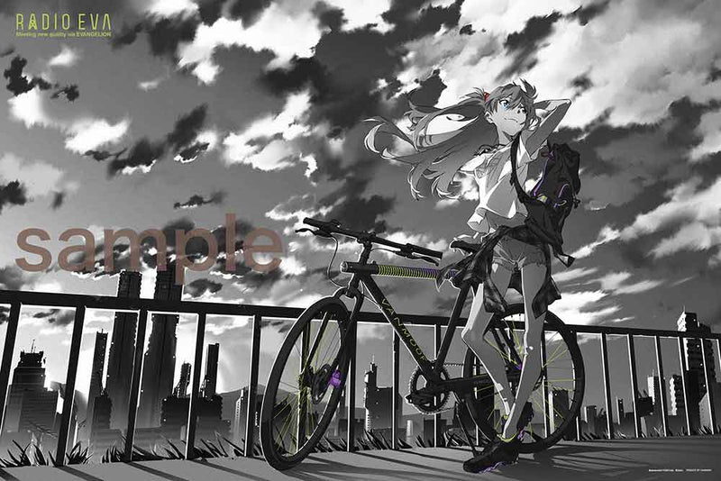 Yanoman Jigsaw Puzzle 1000 Pieces - RADIO EVA Illustration 01 Asuka on the Hill (50 x 75cm)