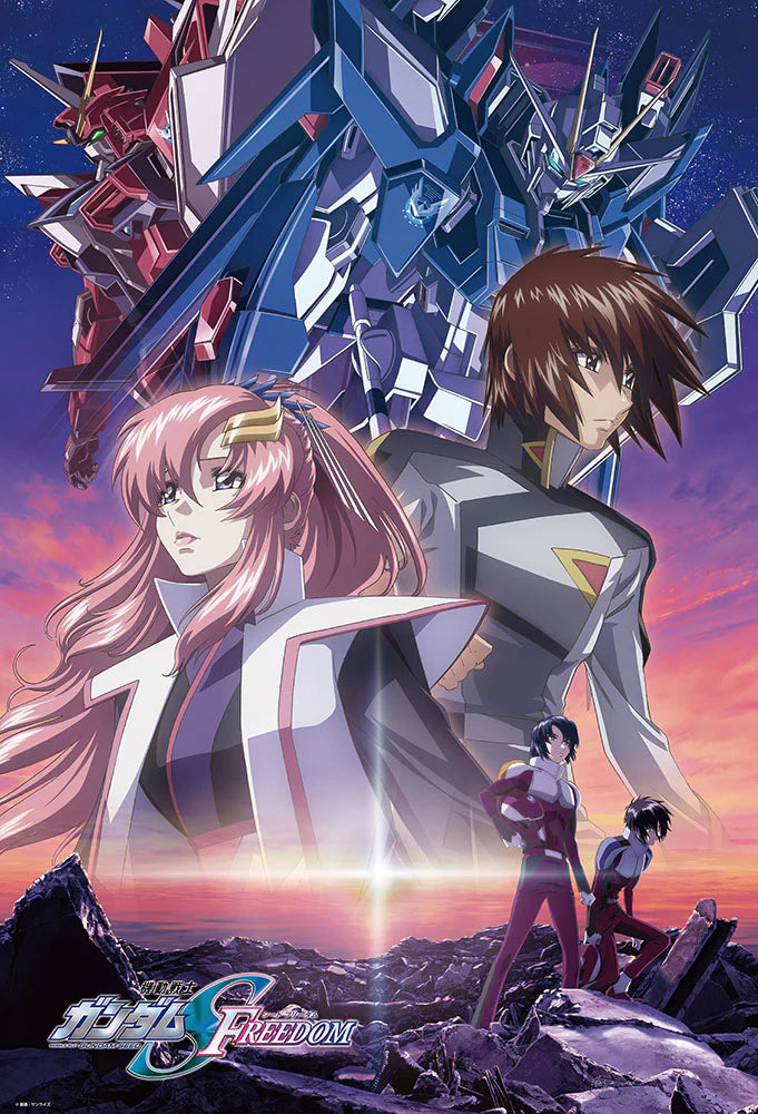 Beverly Jigsaw Puzzle 1000 Pieces - Mobile Suit Gundam Seed Freedom - Main Visual (72 x 49cm) (No.1000-069)