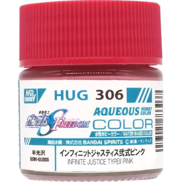 Mr.Hobby Aqueous Hobby Color Gundam Color (HUG01-XHUG213)