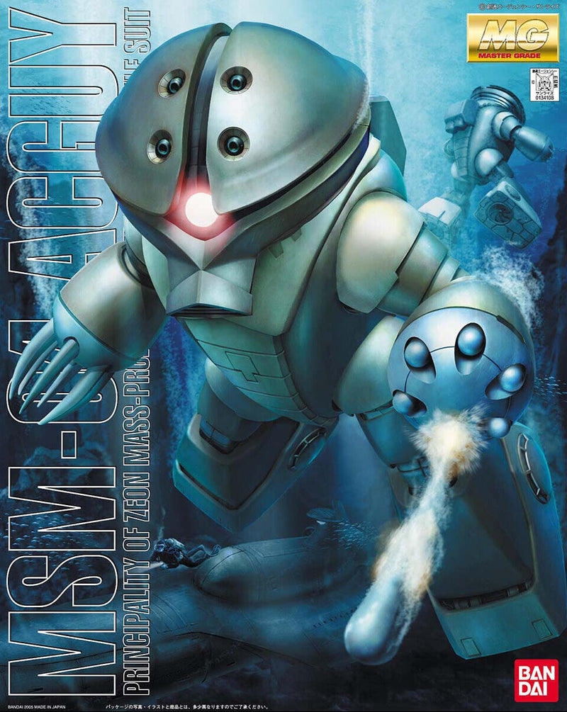 Master Grade (MG) 1/100 MSM-04 Acguy