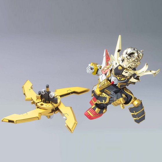 SD Gundam BB279 Onmitsu Ninja Noumaru (隠密忍者農丸)