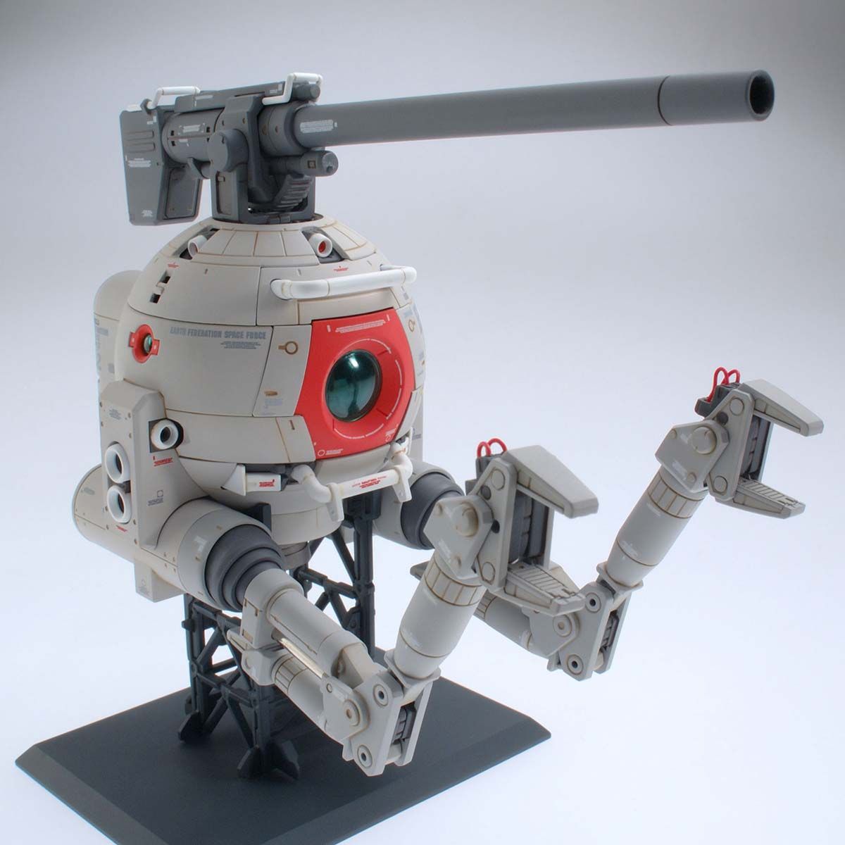 Bandai Master Grade (MG) 1/100 RGB-79 Mobile Pod Ball Ver.Ka