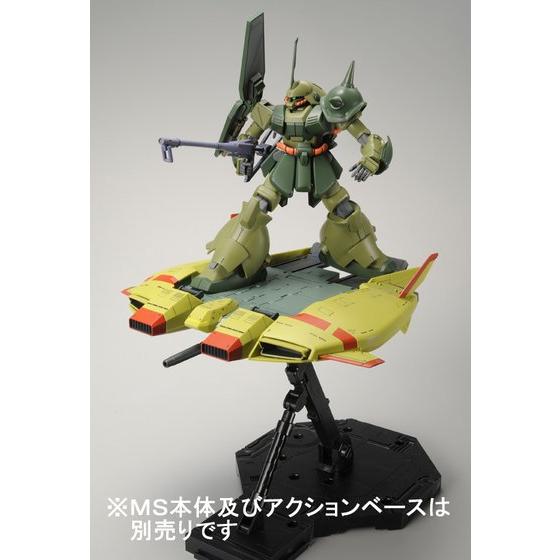 Premium Bandai High Grade (HG) HGUC 1/144 Base Jabber (Unicorn Zeon Remnants Color Ver.)