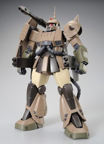 Premium Bandai Master Grade (MG) 1/100 MS-06K Zaku Cannon (Gundam Unicorn Ver.)