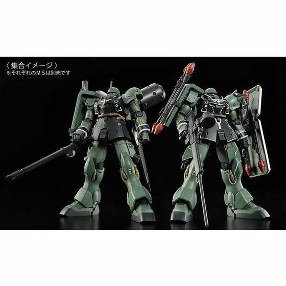 Premium Bandai High Grade (HG) HGUC 1/144 AMS-129 Geara Zulu (Cuarón Masuka Custom)