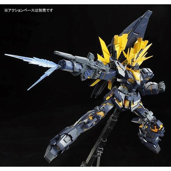 Premium Bandai Master Grade (MG) 1/100 RX-0 Unicorn Gundam 02 Banshee Norn