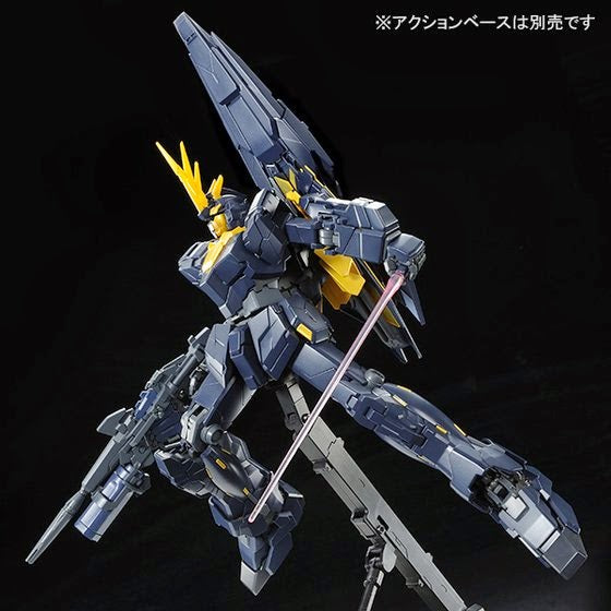 Premium Bandai Master Grade (MG) 1/100 RX-0 Unicorn Gundam 02 Banshee Norn