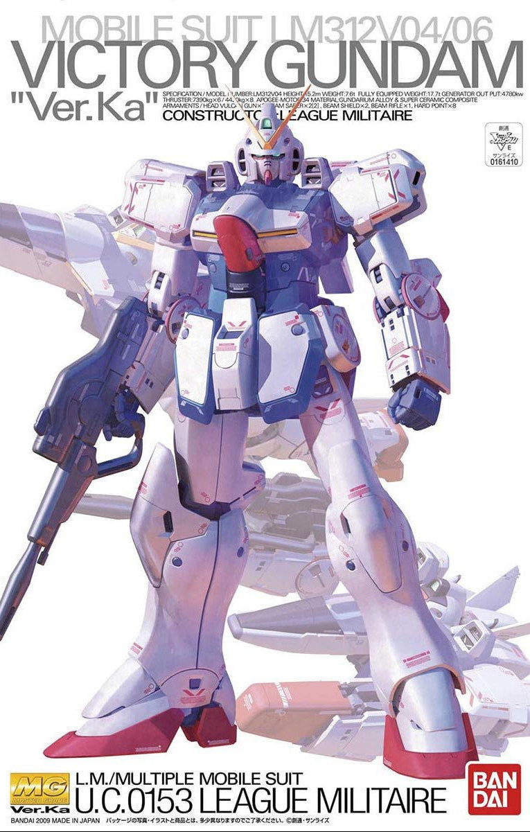 Bandai Master Grade (MG) 1/100 V Gundam Ver.Ka - Argama Hobby
