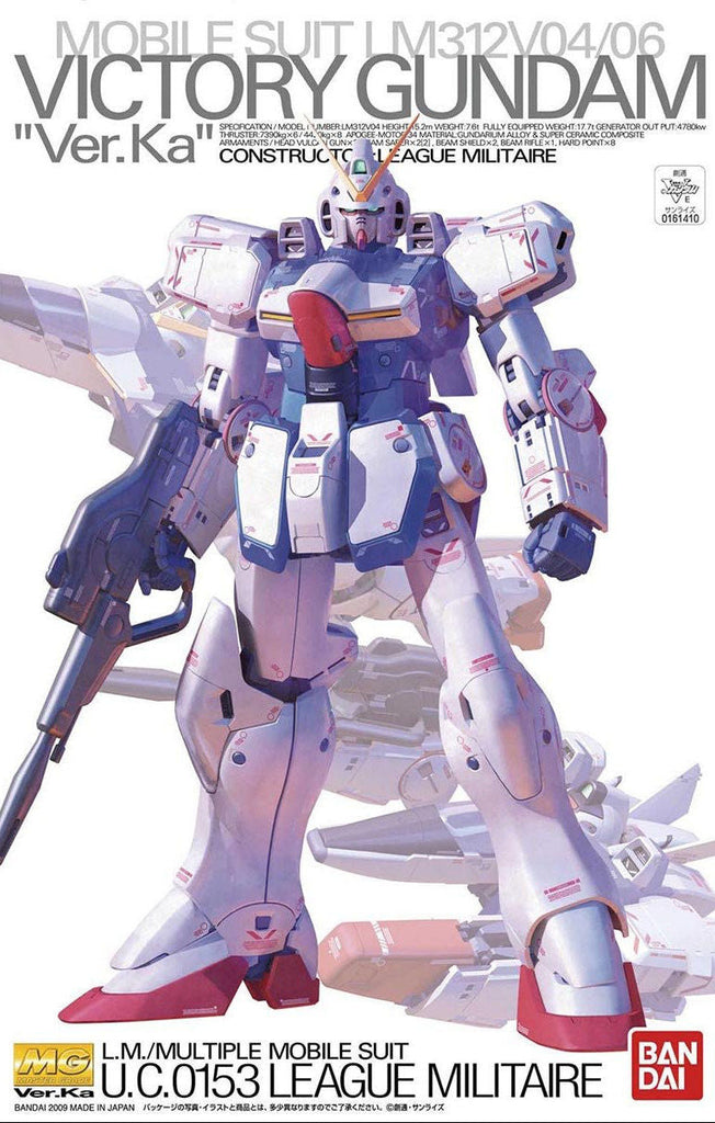 MG Vガンダム Ver.Ka 1/100 1000092330_13_1024x1024.jpg?v=