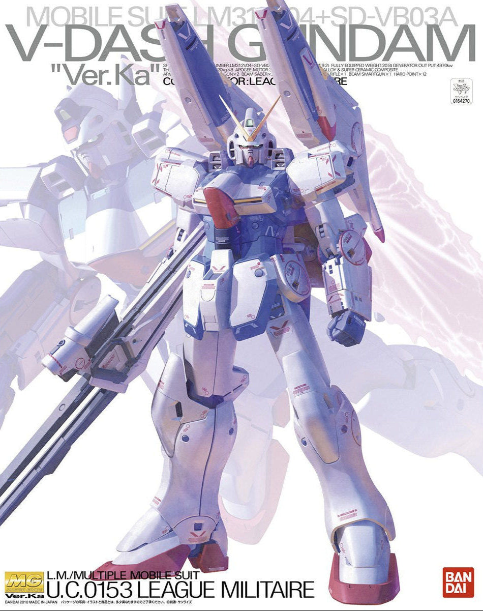 ＭＧ　１／１００　ＬＭ３１２Ｖ０４＋ＳＤ−ＶＢ０３Ａ　Ｖダッシュガンダム〔Ｖｅ… Bandai Master Grade (MG) 1/100 LM312V04+SD-VB03A V-Dash Gundam Ver