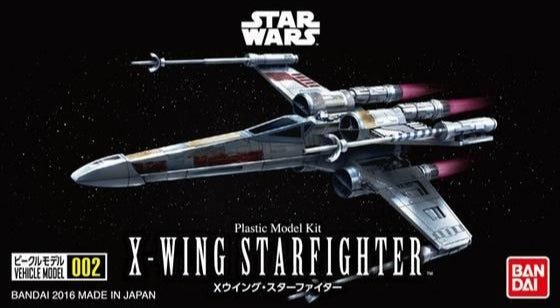 Star Wars Vehicle Model 002 X-Wing Starfighter